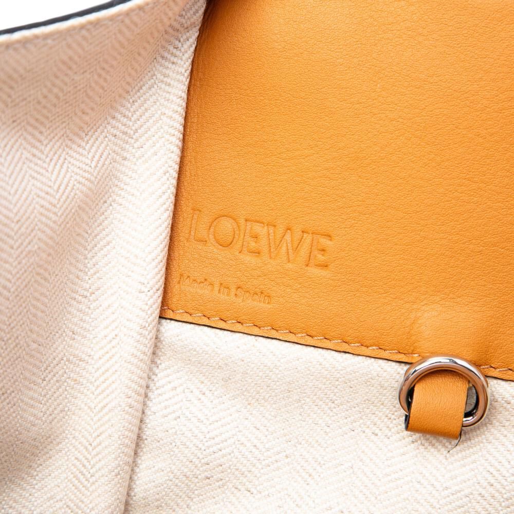 Loewe Hammock