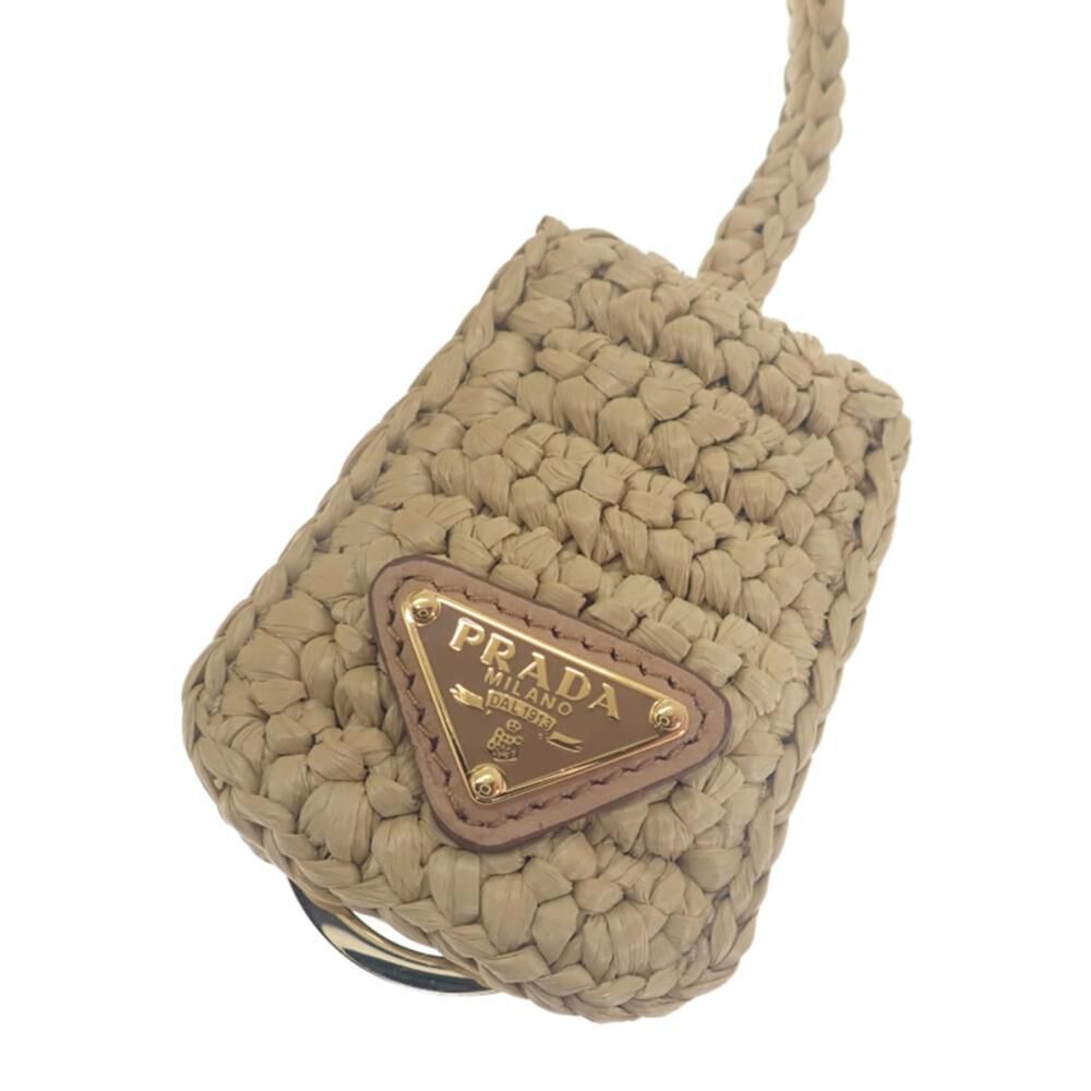 Prada Crossbody Bag