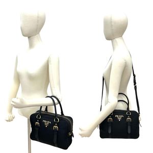 Prada Handbag