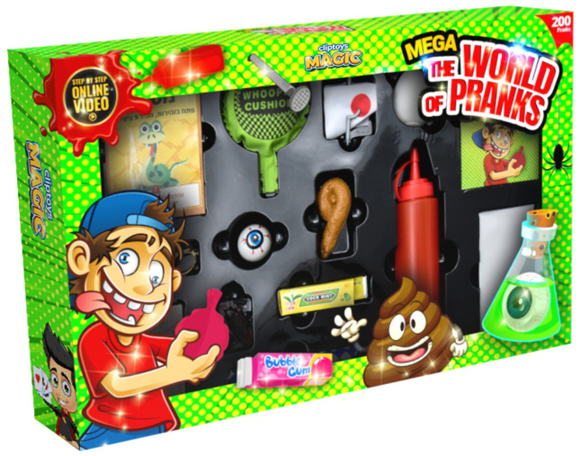 The World Of Pranks - Meg