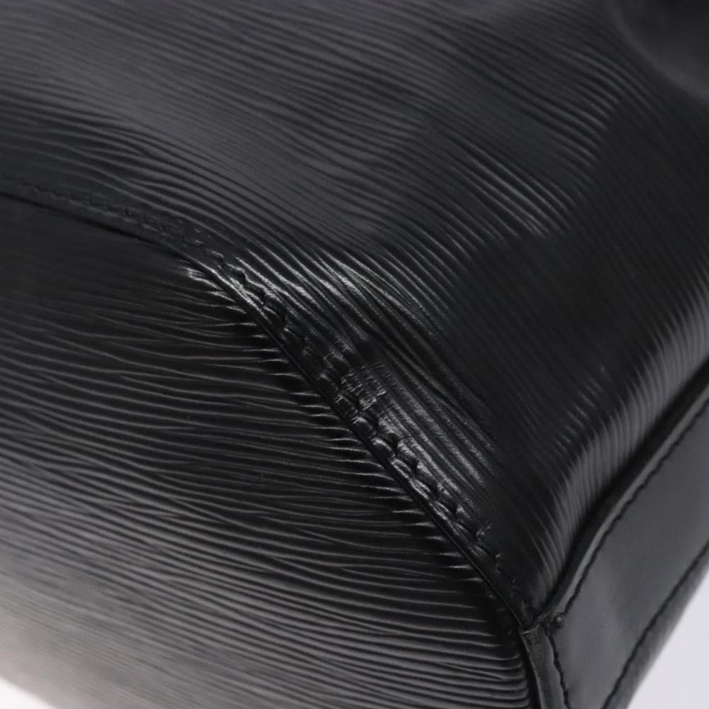 Louis Vuitton Sac D'&eacute;paule