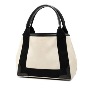 Balenciaga Cabas
