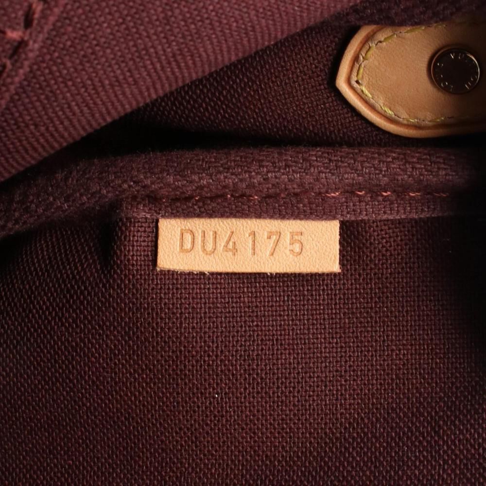 Louis Vuitton Favorite