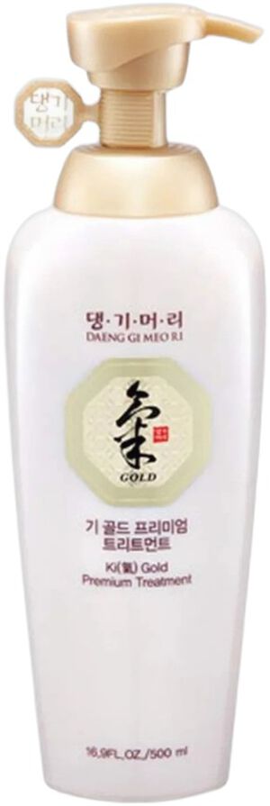 Ki Gold Premium Treatment (500 ml. )
