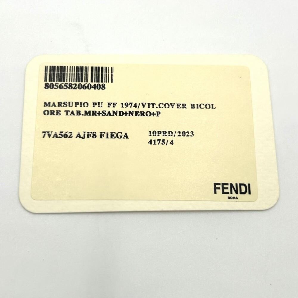 Fendi Belt Bag