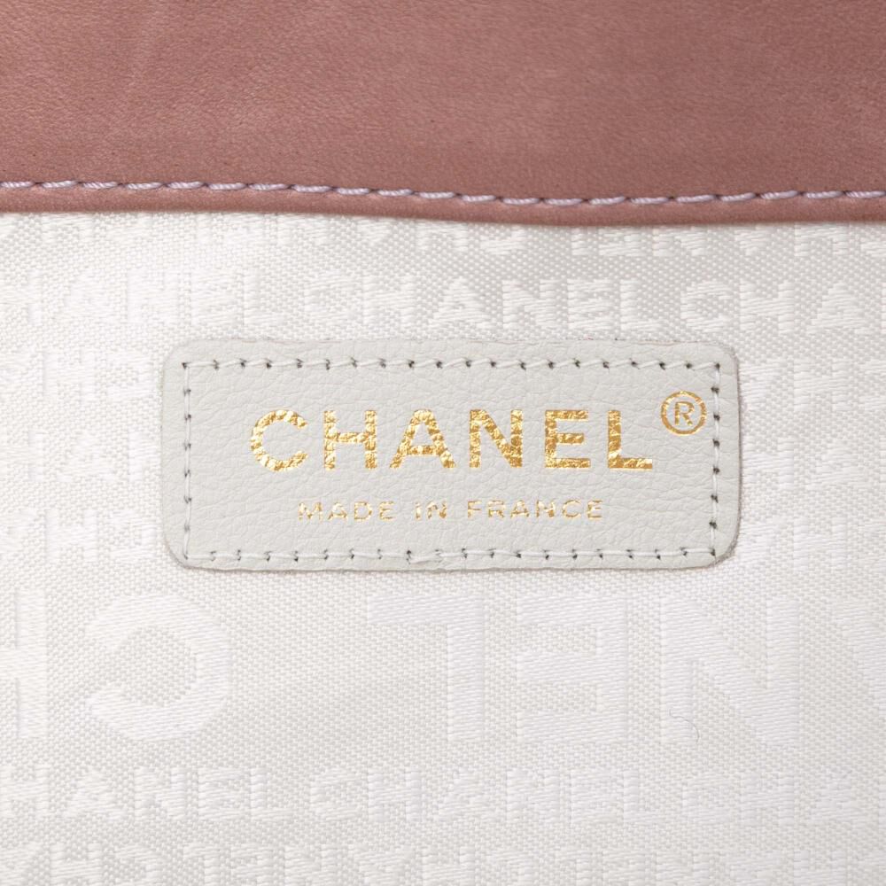 Chanel Flap Bag
