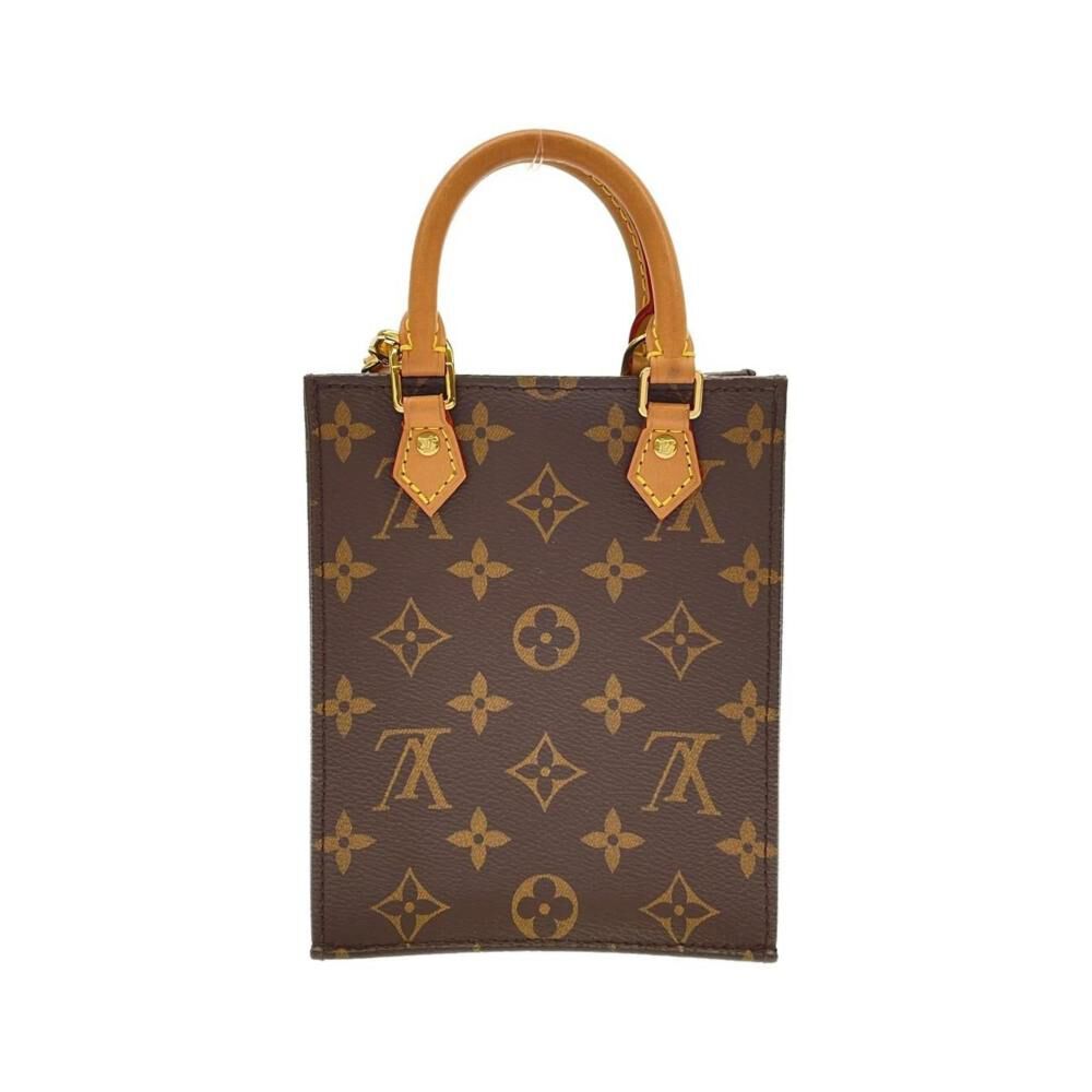 Louis Vuitton Sac Plat