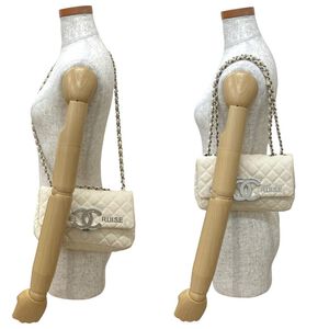 Chanel Shoulder Bag