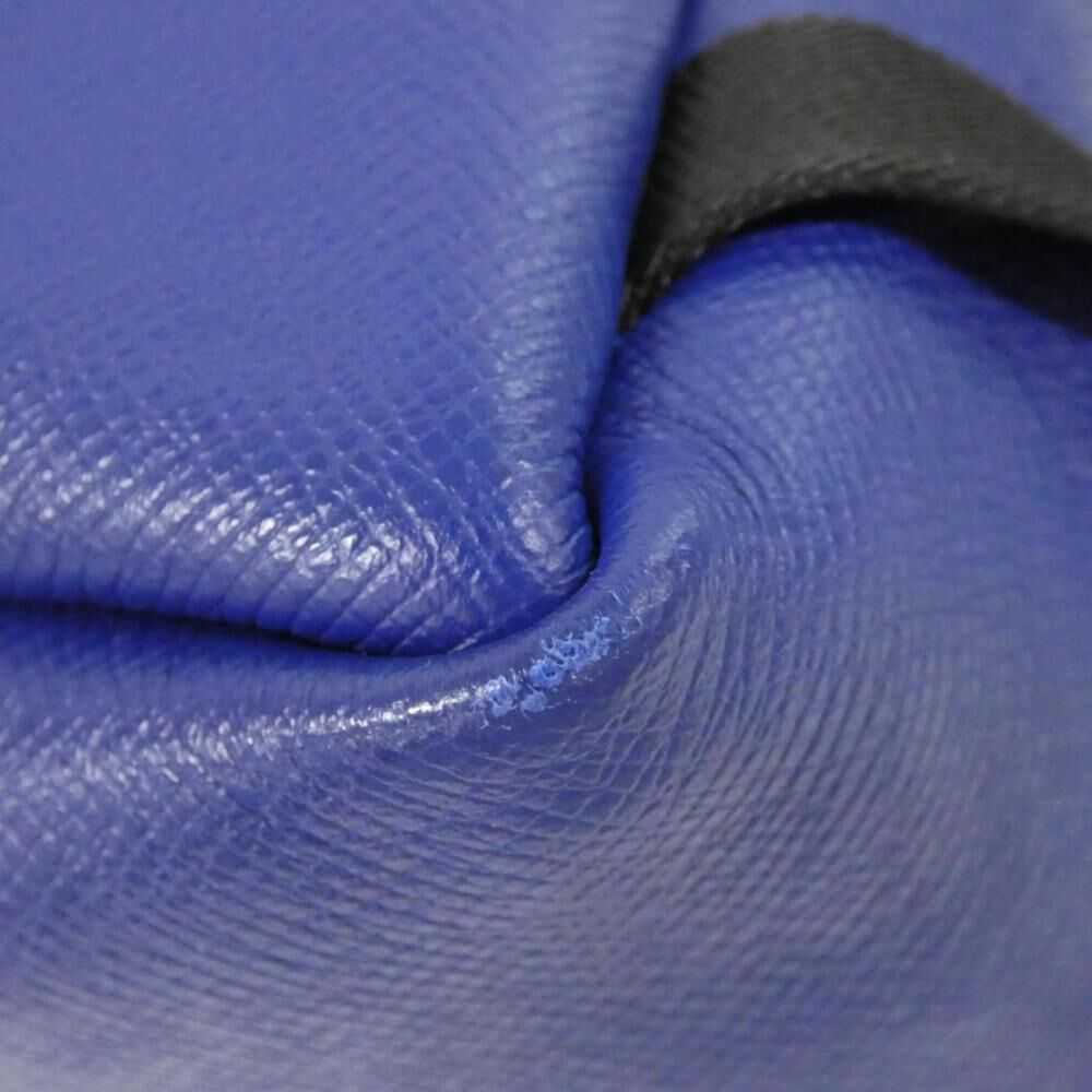 Louis Vuitton Discovery Backpack