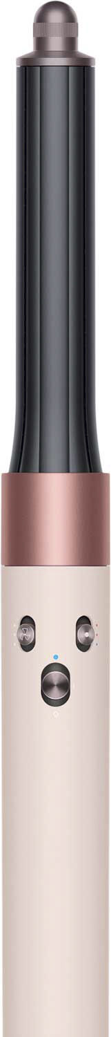 Limited edition Dyson Airwrap multi-styler Complete Long Cer