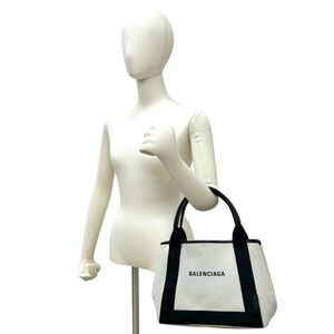 Balenciaga Cabas