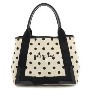 Balenciaga Cabas