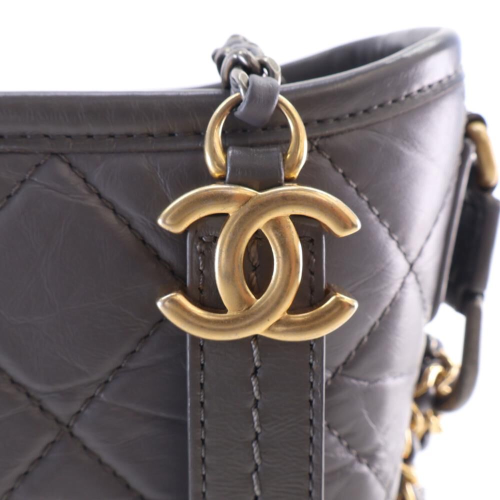 Chanel Crossbody Bag