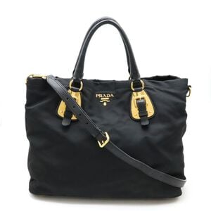 Prada Tote