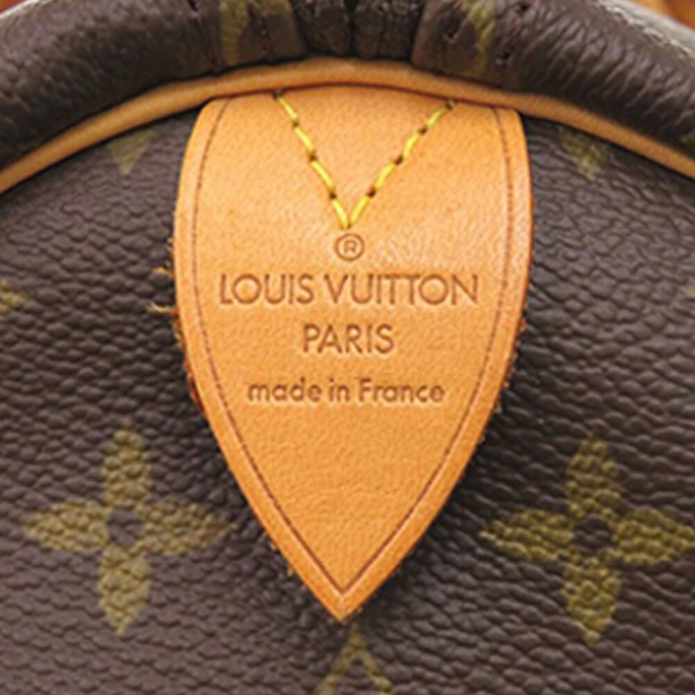 Louis Vuitton Keepall