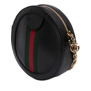 Gucci Ophidia