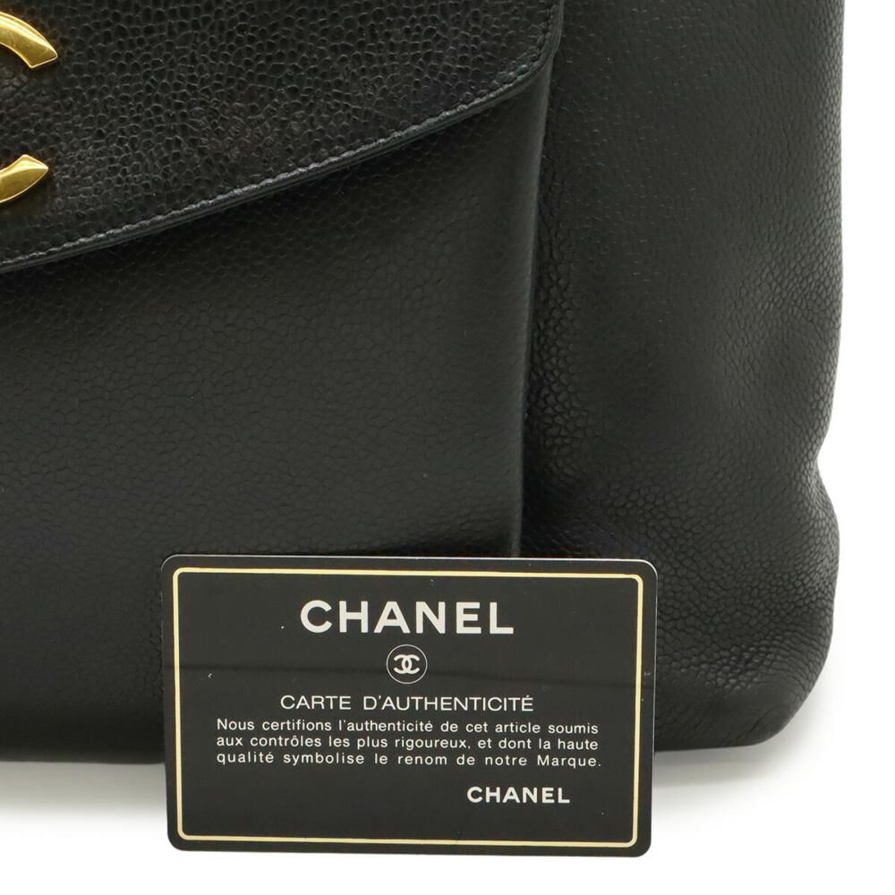 Chanel Tote