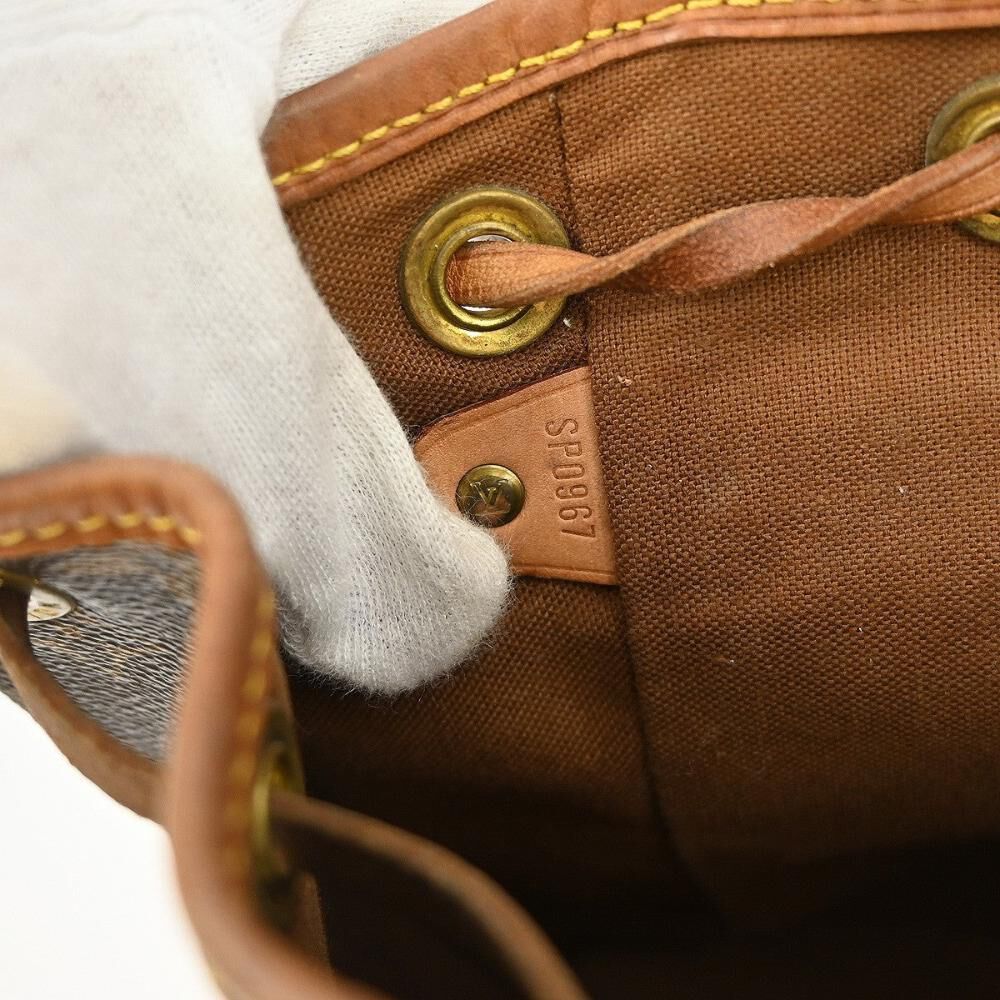 Louis Vuitton Montsouris