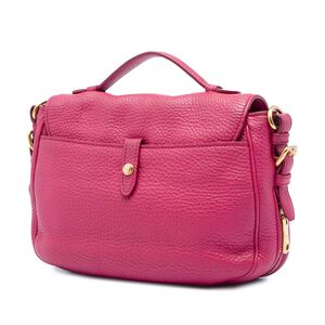 Prada Messenger Bag