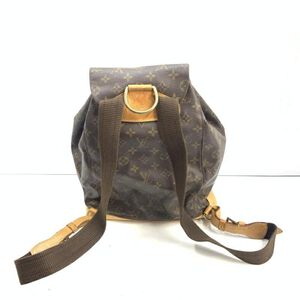 Louis Vuitton Montsouris