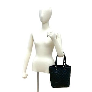 Chanel Tote
