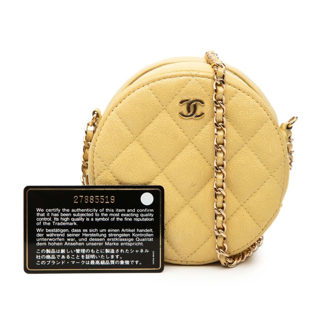 Chanel Crossbody Bag