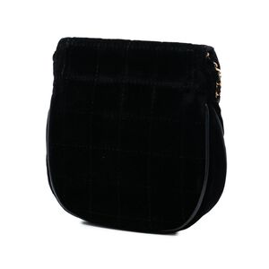 Chanel Chocolate Bar