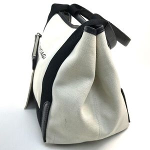 Balenciaga Cabas