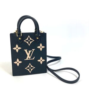 Louis Vuitton Sac Plat