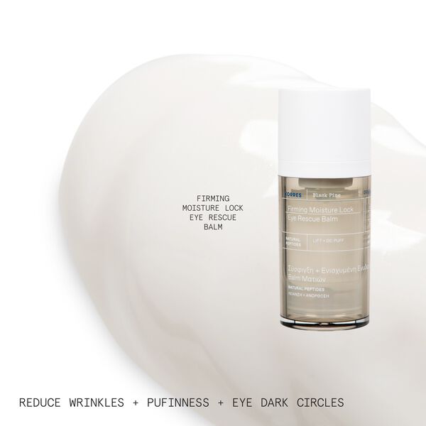 Black Pine Firming Moisture Lock Eye Rescue Balm