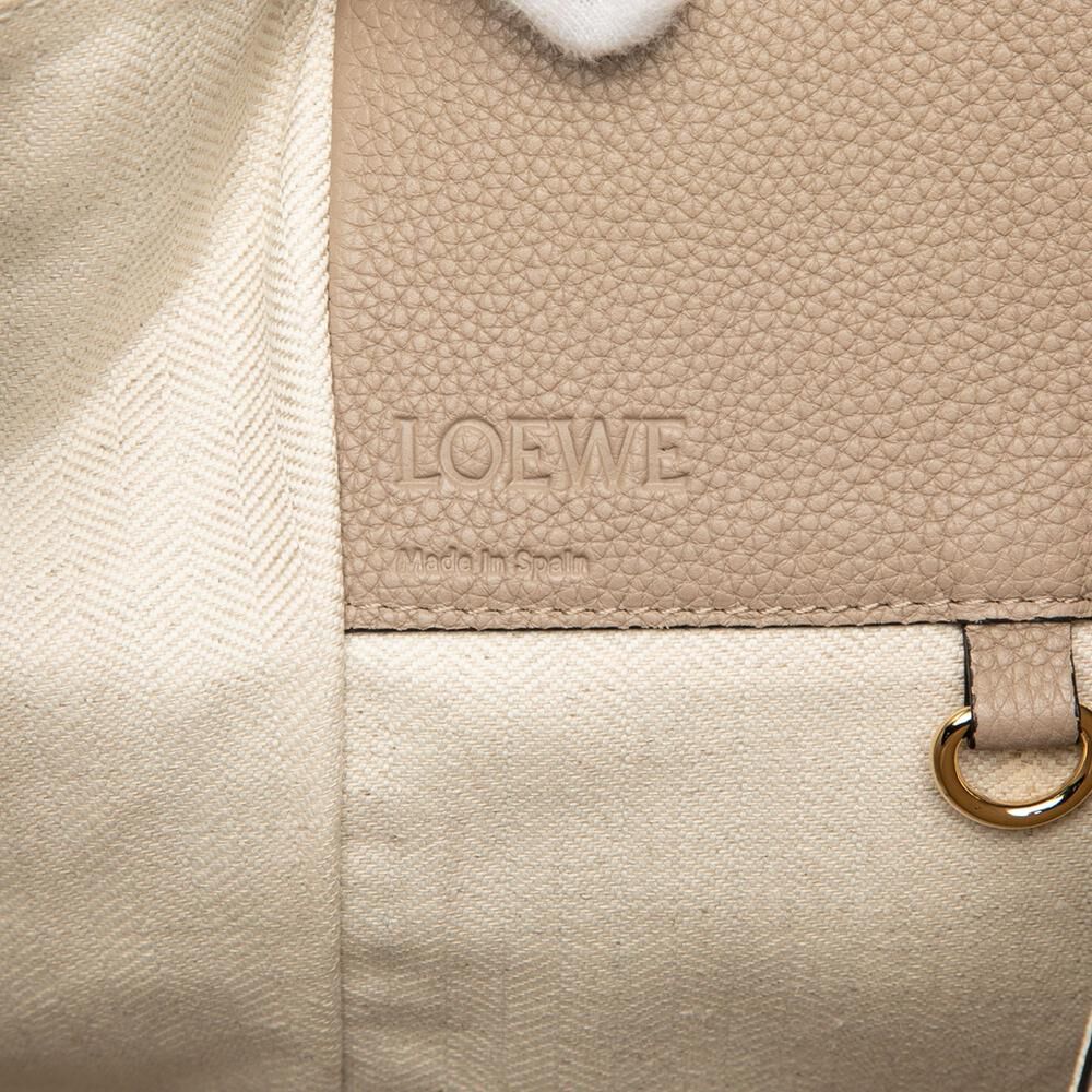 Loewe Hammock