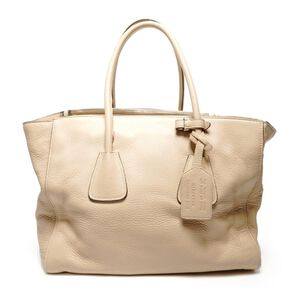 Prada Tote