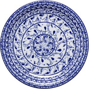 Cobolti Tallerken 27 cm