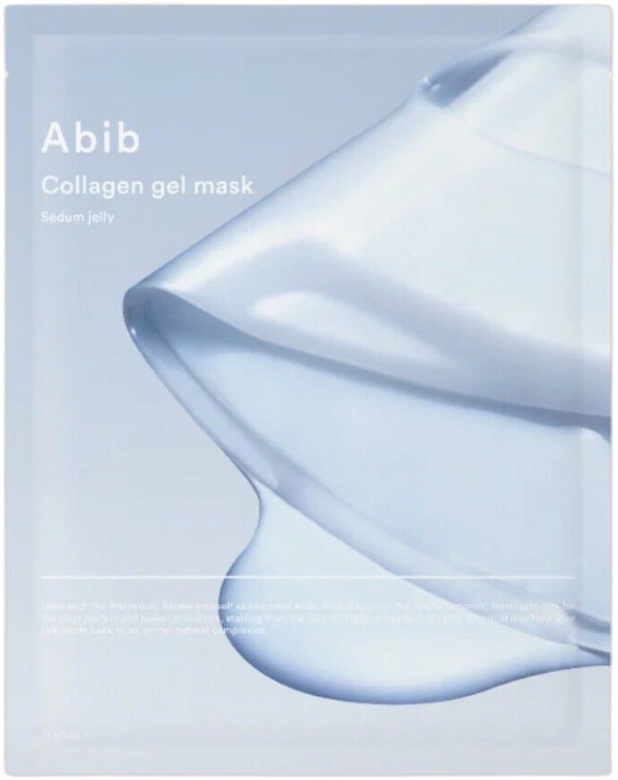 Collagen Gel Mask Sedum Jelly