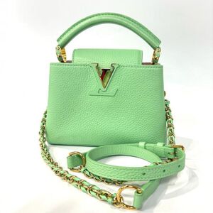Louis Vuitton Capucines