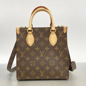 Louis Vuitton Sac Plat