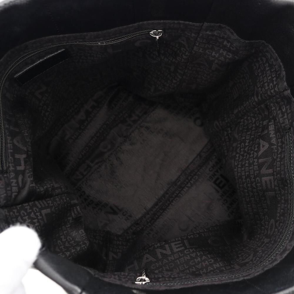 Chanel Chocolate Bar