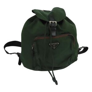 Prada Backpack