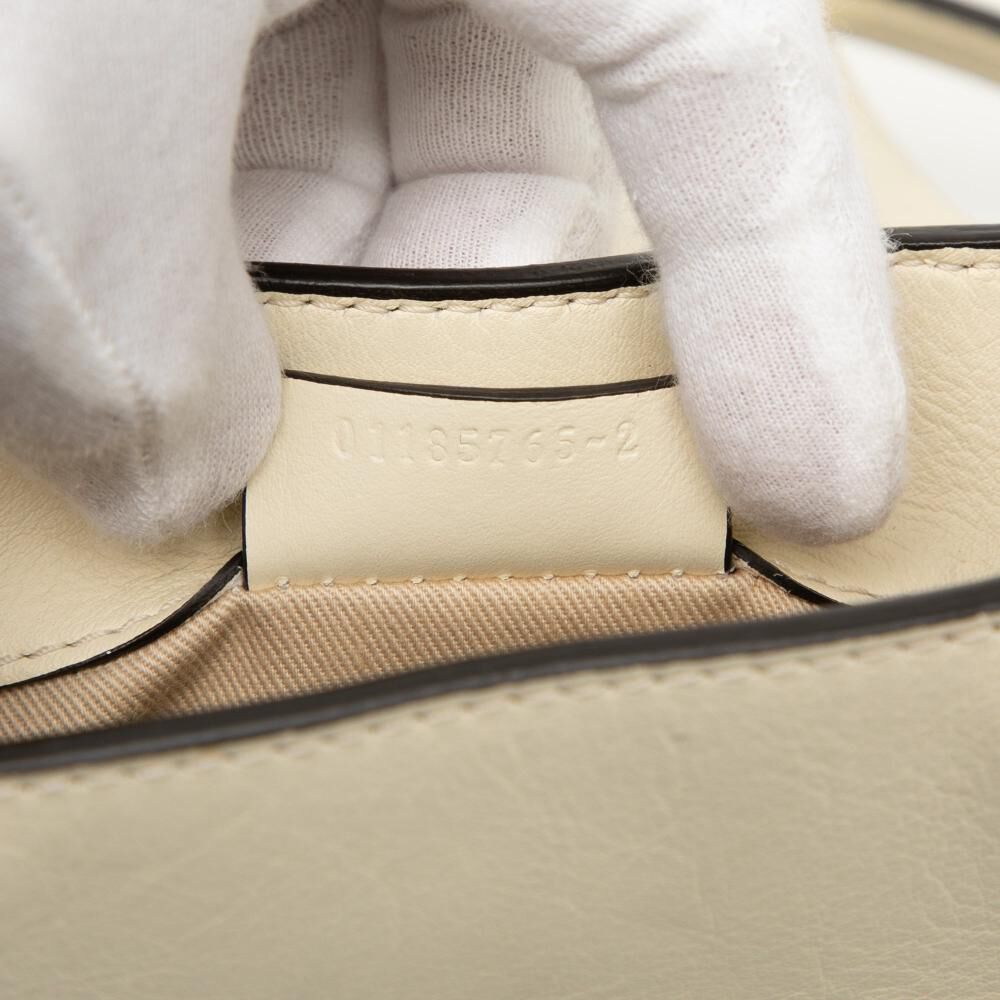 Chlo&eacute; Backpack