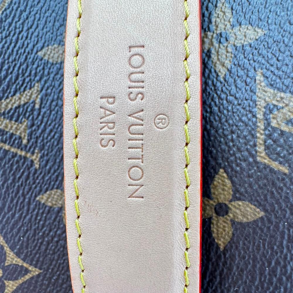 Louis Vuitton Cosmetic Pouch