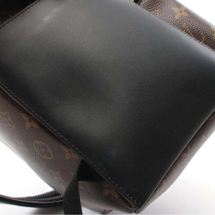 Louis Vuitton Discovery Backpack