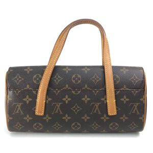 Louis Vuitton Sonatine