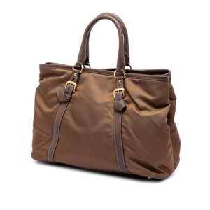 Prada Tessuto