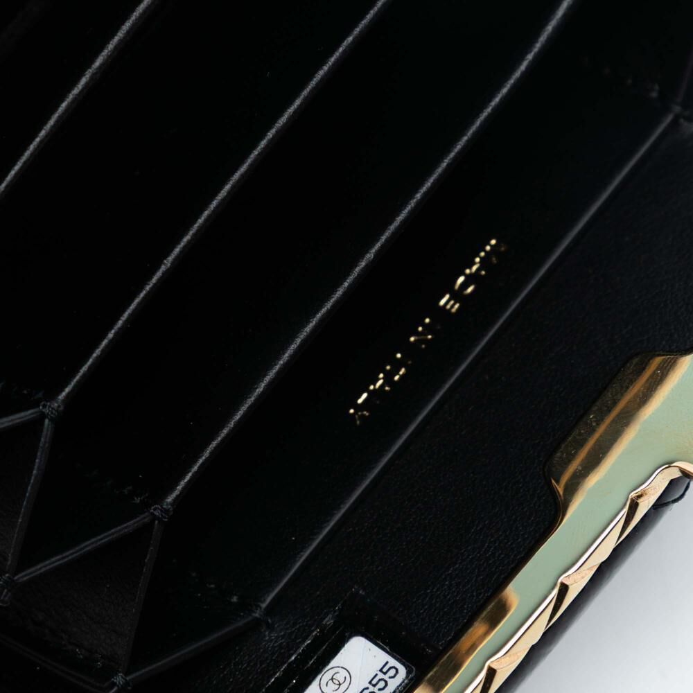 Chanel Crossbody Bag