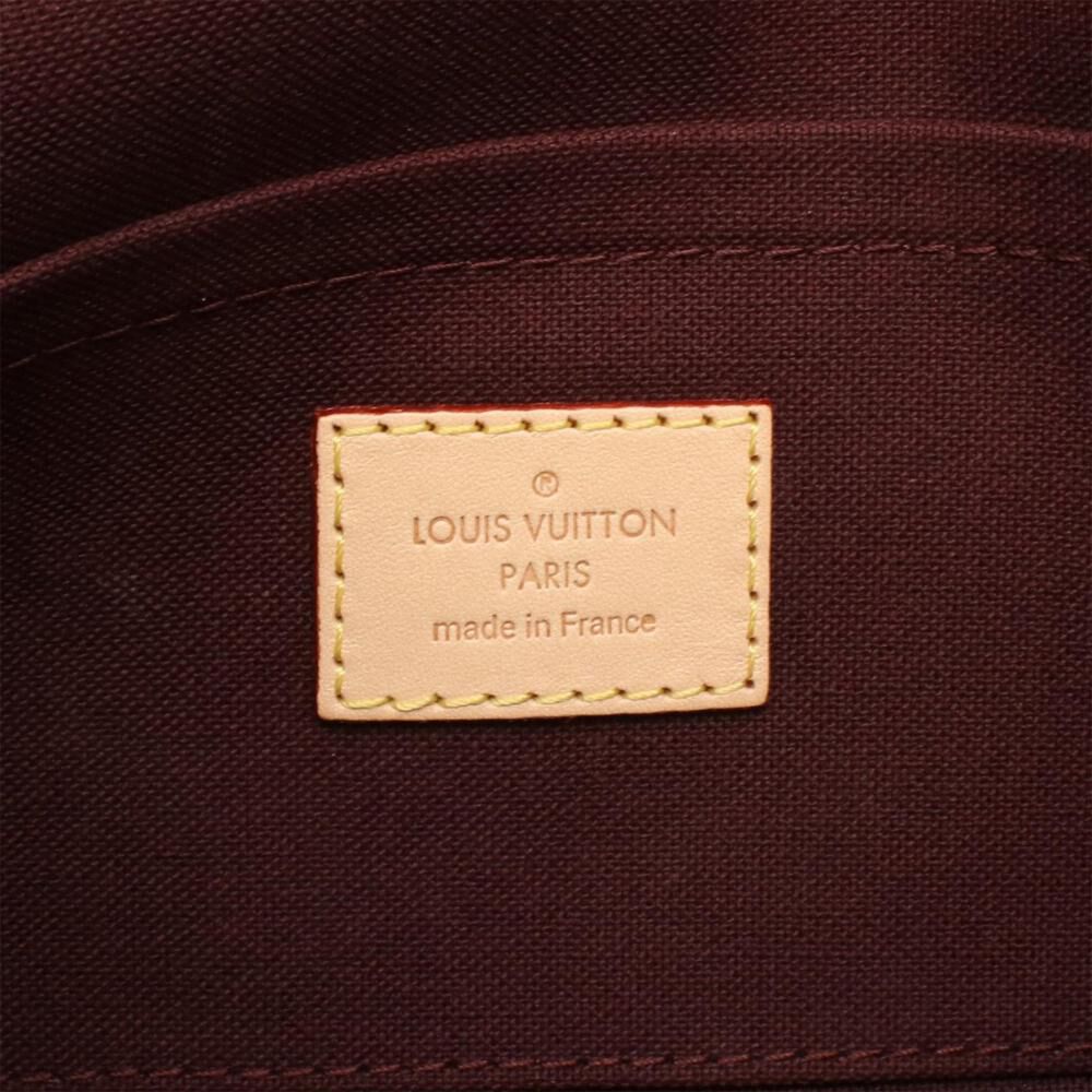 Louis Vuitton Favorite