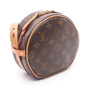 Louis Vuitton Boite Chapeau