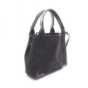 Balenciaga Cabas