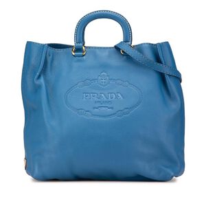 Prada Canapa Tote