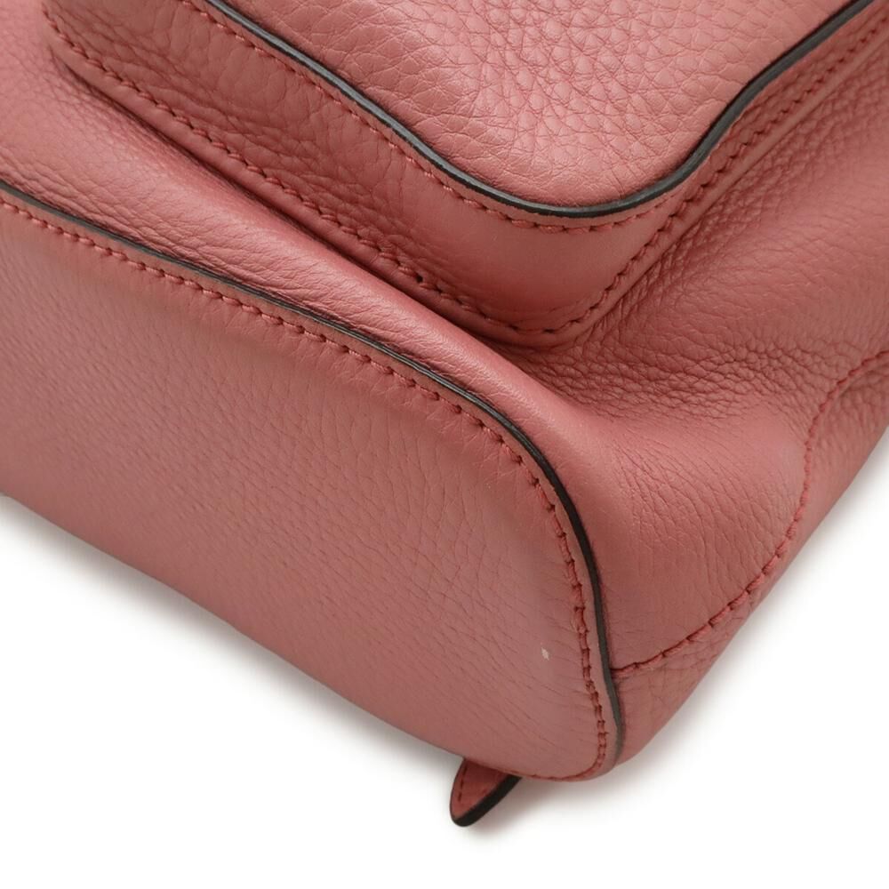 Gucci Backpack