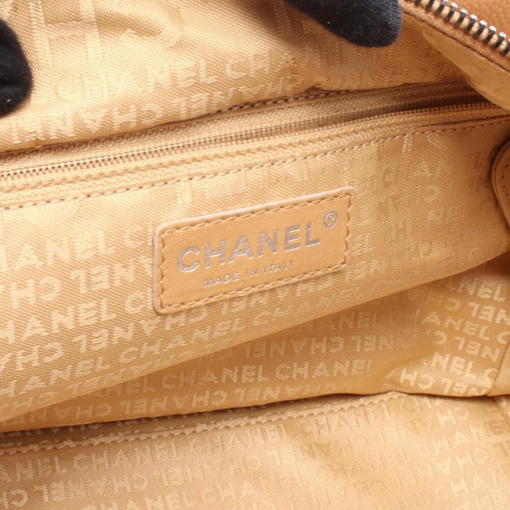 Chanel Chocolate Bar